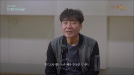 공연의 모든 것 - 플레이DB