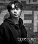 공연의 모든 것 - 플레이DB