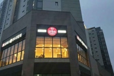 마세오른 - 주변 여행 및 근처 관광 명소 - 국내 여행 정보와 관광 명소 정보