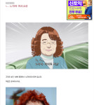 웹진 인벤 : 1년전 오늘 - 인벤 애니메이션 소모임 웹진 인벤 : 1년전 오늘