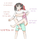 러브라이브 인벤 : 심심하니_어그로를_끌어_보자.nikomaki - 러브라이브 인벤 자유게시판 러브라이브 인...