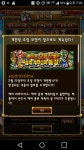 뒷북일라나 ㅎㅎ | 원피스 TC 모바일인벤 뒷북일라나 ㅎㅎ - 인벤 커뮤니케이션즈
