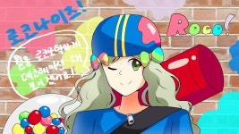 아이돌 마스터 인벤 : 한다 미치코씨를 완성했습니다 - 아이돌마스터 인벤 이미지판