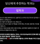 시디과 나와주세요 | 오버워치 인벤