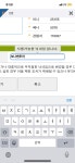 피파 온라인4 인벤 : 환생 보나벤투라 어때요 - 피파 온라인4 인벤 자유게시판