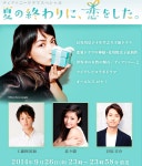 외방커뮤니티 > 외방재팬 > 타니하라 쇼스케가 꽤 마음에 든 것 같은 키타가와 에리코 有