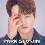 검색 - 박서진 : 악보바다