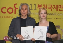 "올 여름 별별만화 축제로 초대합니다" :: 부천타임즈