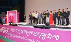 부천타임즈