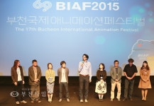 부천타임즈