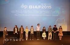 부천타임즈