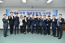 의원갤러리 - 김대진 의원 - 제주특별자치도의회 의원홈페이지