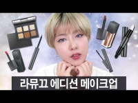 홀리ë°ì´ ë©”ì´í¬ì—… ì»¬ë ‰ì…˜ 리뷰 | SSIN - DragTimes.co...