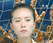 배우 류시시 배우 류시시 > 연예계 수다 > 연예계 썰전