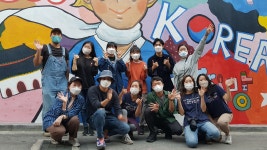 통합검색 - 한국국제교류재단