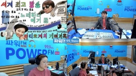 부산경남대표방송 KNN 버스가 전신주 들이받아 11명 부상 버스가 전신주 들이받아 11명 부상