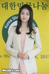 뉴스 - 탤런트 박하선, 대한민국 나눔대상 여성가족부장관상 수상