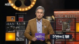 OBS Mobile 경기도, 다방·목욕탕 2천151곳