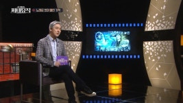 행복 부동산 연구소