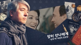 행복 부동산 연구소 (8/15)매물1. 서울시 송파구 석촌동 다세대주택