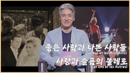 행복 부동산 연구소 송도 향후 전망