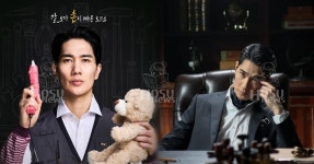 엄태구, 예능 고정 데뷔한다더니…글루건 들고 인형 만드는 거 실화? | 자유게시판 | 커뮤니티 - 팍스넷 증...