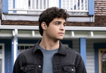 노아 센티네오·그라임스 키스설은