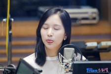 트둥닷컴 - 170530 테이의 꿈꾸는 라디오 미나 by 스피넬