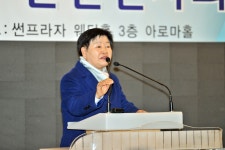 2017 의정활동(박정자의원)