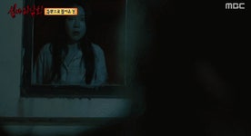 더쿠 - 귀신재연에 겁나 진심인 심야괴담회 연출...gif (짤주의 공포주의😱)