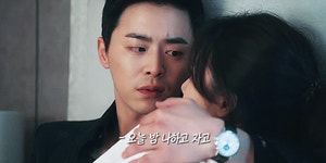 주식회사 이씬코리아 | 더쿠 - 이씬 ㅈㄴ 섹시해
