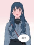 헬프커피산본로데오점 | 투디갤 - 펭들아 헬프 얘 어디나오는 이쁘니냐