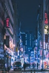 사이버 펑크의 도시