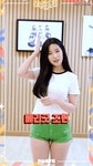 조현 궁디팡팡 좋아하는 멤버들