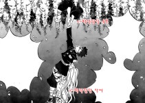 투디갤 - 짤ㅅㅍ?? 귀멸은 ㄹㅇ 낳은모부vs기른모부의 대결이네