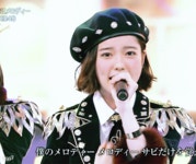 A NONSOME PLACE(눈썸) | 더쿠 - 역대 AKB 팀 센터.gif (2010~2019)