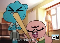 엔나이스마트 | 귀여운 애나이스... 한번만..보러오자... - 애니-미국 갤러리