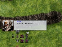 샤뜨레헤어 | 삼국지 조홍전2 - 341 : 유비소프트로 - 게임연재 마이너 갤러리