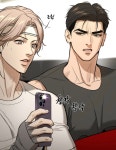 (주)금흑플렉스 | 투디갤 - 웹툰 - 얘네 존나 금흑으로 먹고싶다