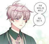 투디갤 - 웹툰 - 우렁강도 오랜만에 보니까 좋다
