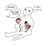 무한씨.앤.디주 | 투디갤 - 아 씨 귀멸 무한성 보고왔더니 뽕차서