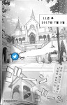 도만머구리오빠야 | 투디갤 - 지금회차 도만 해산은 2006년같음