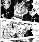투디갤 - 젠이츠 진짜 유독 이런 얼굴 많음