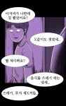 투디갤 - 타지옥 이거 욕을 가렸다고 하는거냐 지금? ㅋㅋㅋㅋ