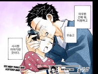 투디갤 - 아무튼간에 뭐, 비참하고 우습고 시시한 이야기란 것이다