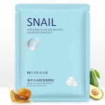 져늨`sNail&Beauty | Aichun Snail Beauty Collagen Real Face Masks, Rs 247.68/piece Kosmeca Enterprises | ID: 21716079191 Snail Beauty Collagen Real...