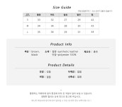 켄트앤드마커스 | 김아홉 칸트 레더 쇼츠