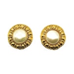 Vintage Chanel Pearl Earrings - 303 For Sale on 1stDibs