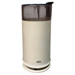 마켓ksm2 | White Braun Ksm2 Coffee Grinder Reinhold Weiss Post-Modern... White Braun Ksm2 Coffee Grinder Reinhold Weiss Post-Modern Design