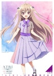 ATRI -My Dear Moments- Anime Announces Theme Song Artists - Crunchyroll News Anime News, Top Stories & In-Depth Anime Insights...